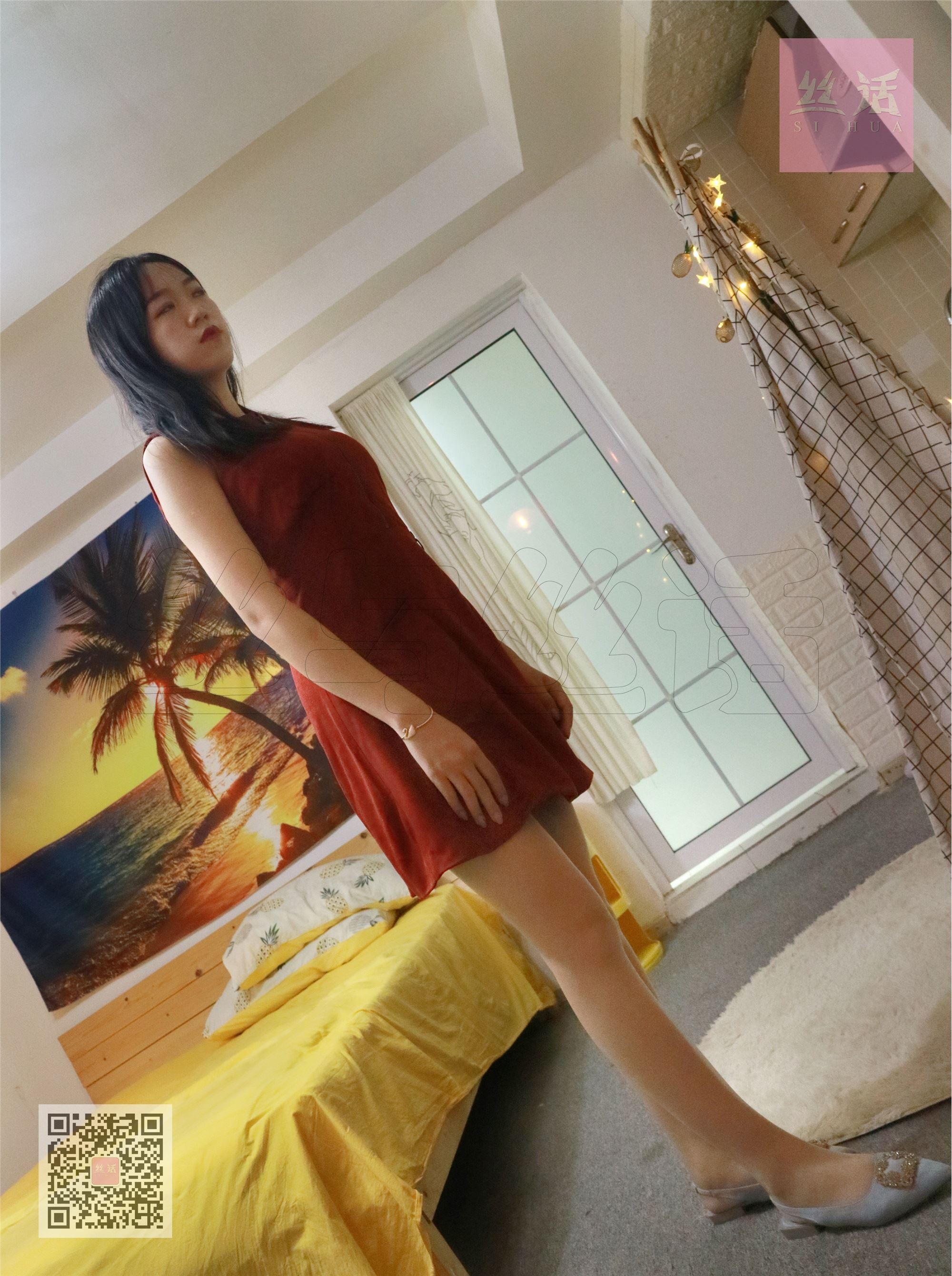 SiHua思话  SH001 子琦 大三学姐的第一次